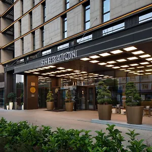 Sheraton Center Hotel Istanbul